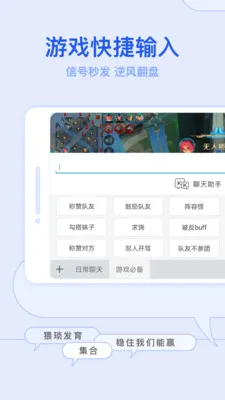 kk���̱�����v3.8.2.11500 ��׿���ͼ0