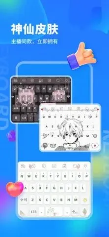 kk���̱�����v3.8.2.11500 ��׿���ͼ2