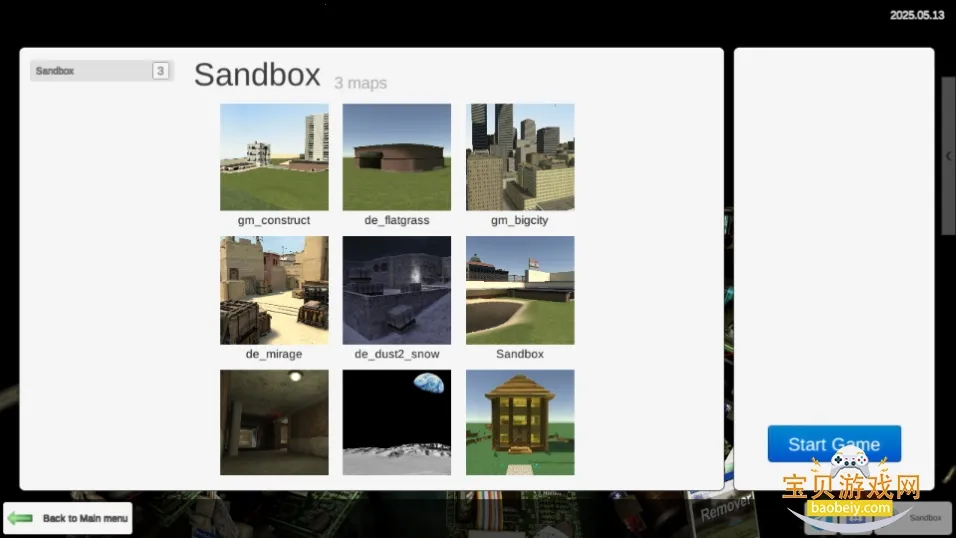 MirroXģ��0.5B4.1�汾v0.5.0 B4 �ٷ������ͼ3