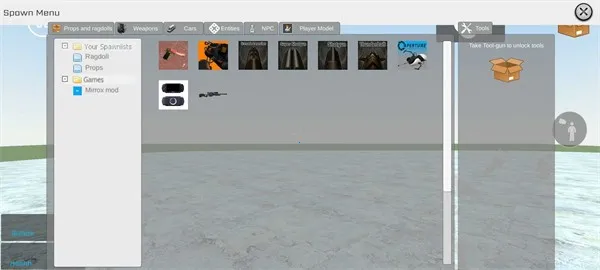 MirroXģ��0.5B4.1�汾v0.5.0 B4 �ٷ������ͼ0