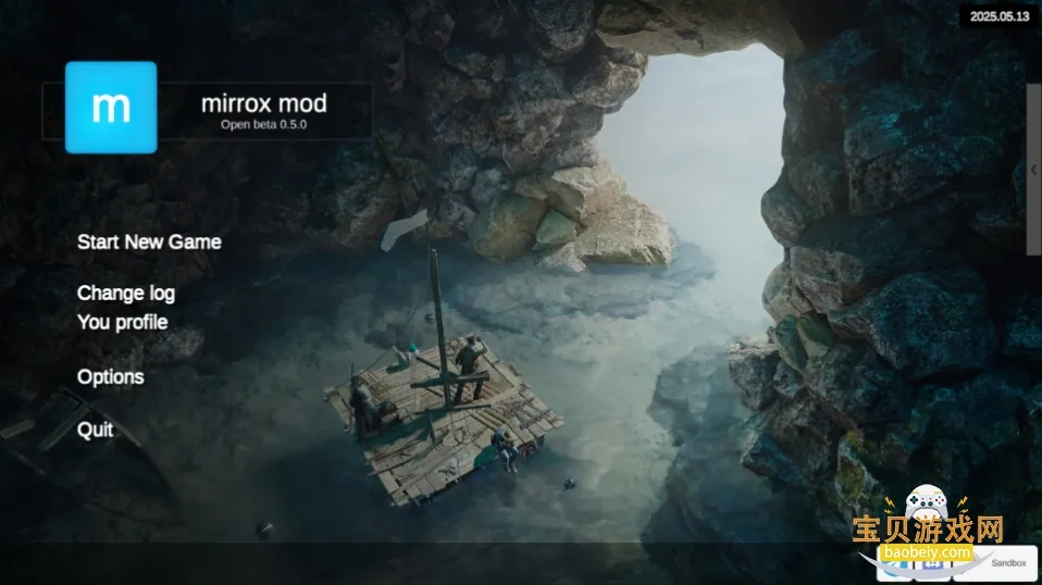 MirroXģ��0.5B4.1�汾v0.5.0 B4 �ٷ������ͼ2