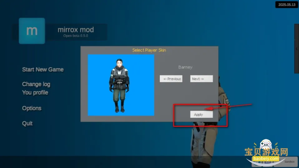 MirroX模组0.5B4.1版本 MirroX模组0.5B4.1版本