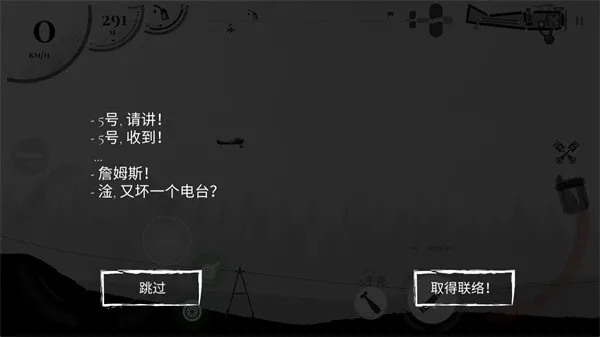 ս����˾�ƽ�����޽������