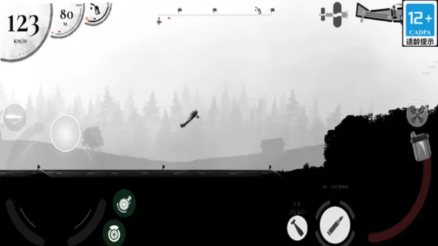 ս����˾�ƽ�����޽������v1.55 ��׿���ͼ2