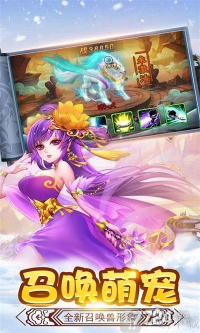 ��ʤ���2026���°汾