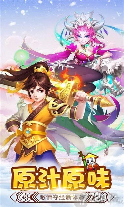 ��ʤ���2026���°汾