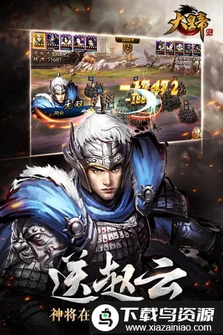 ��ʵ�ol����˿2026�ٷ�����v1.0.0 ��׿���ͼ2