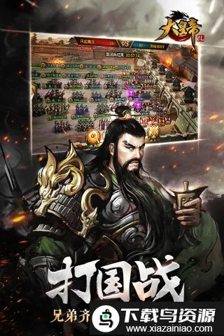 ��ʵ�ol����˿2026�ٷ�����v1.0.0 ��׿���ͼ0