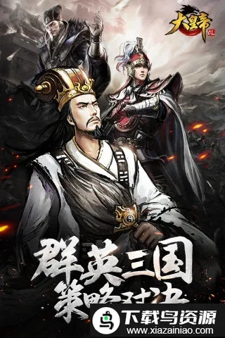 ��ʵ�ol����˿2026�ٷ�����v1.0.0 ��׿���ͼ3