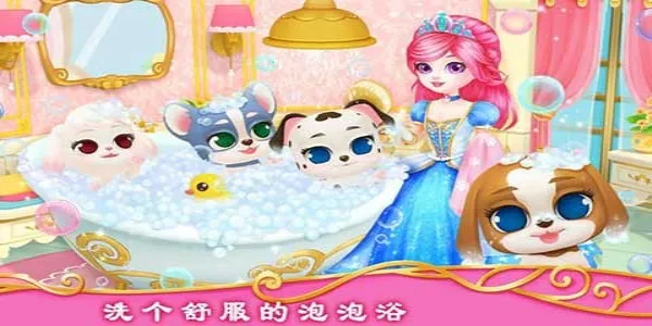 ��������Ǳ��ʼ�С��2026�ٷ�����v1.2 ��Ѱ��ͼ2