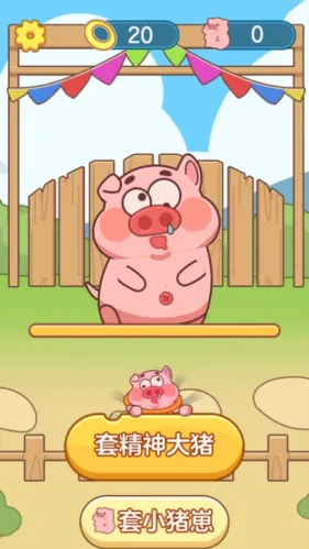 ץ�˸���2026�ٷ�����v1.1.2 ��׿���ͼ2