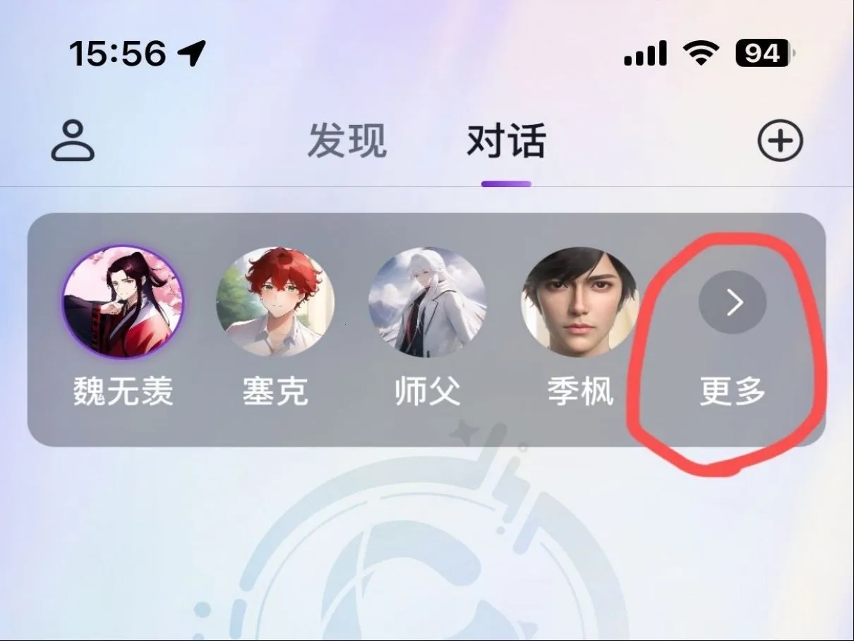 glow旧版本 glow旧版本