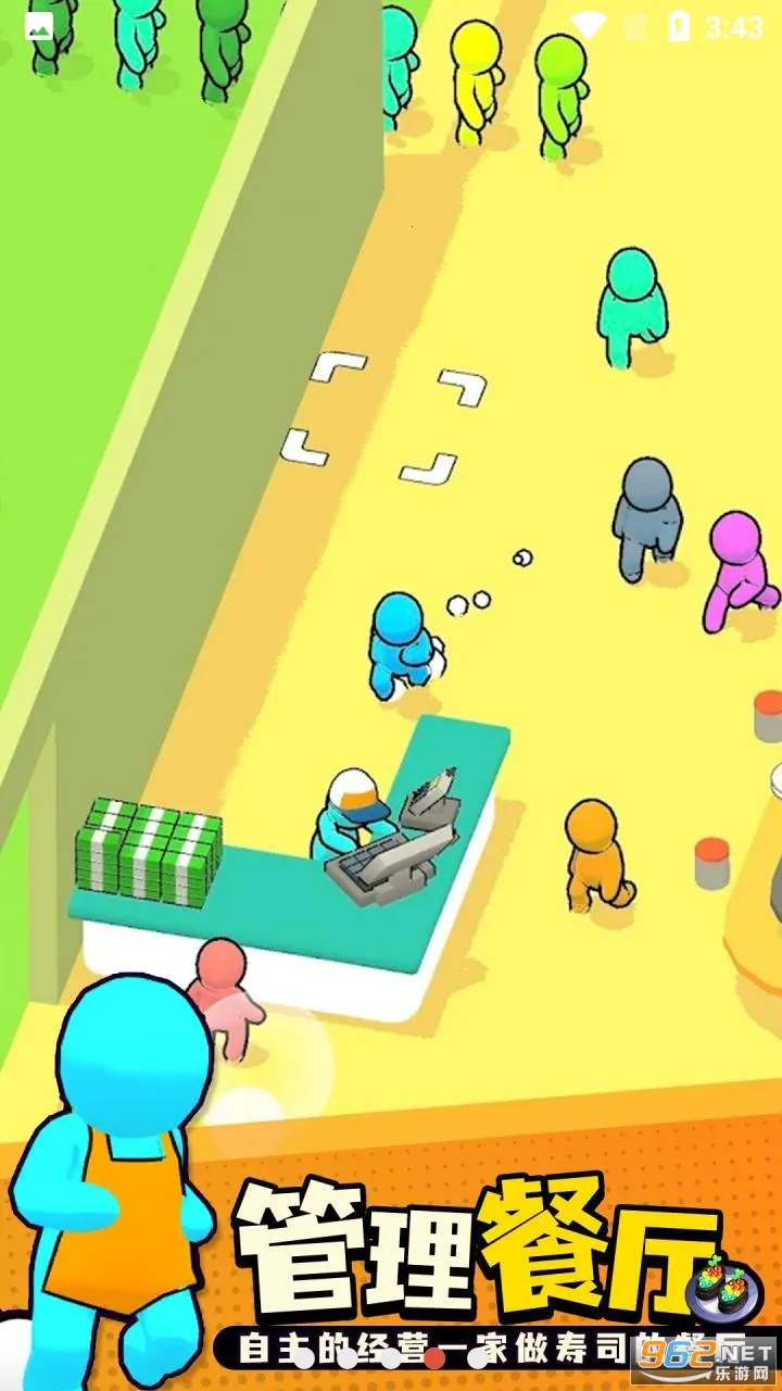 ��ת��˾���������޹��v0.63 �ٷ������ͼ0