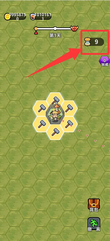 ��ˮ�ӱ�(ĩ��������Ϸ)v1.0 ��Ѱ��ͼ2