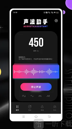 Ƶ�׷����ǰ�׿���ֻ���