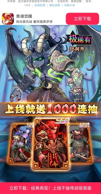 �޻����2026���°汾v1.0.0 �ٷ������ͼ1