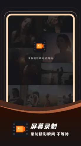 ¼��¼��2026�ٷ����°汾v23.0.0 ��׿���ͼ0