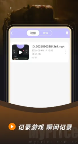 ¼��¼��2026�ٷ����°汾