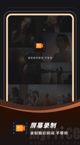 ¼��¼��2026�ٷ����°汾