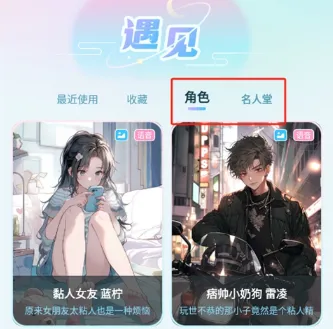 ���Լ����������ֻ���