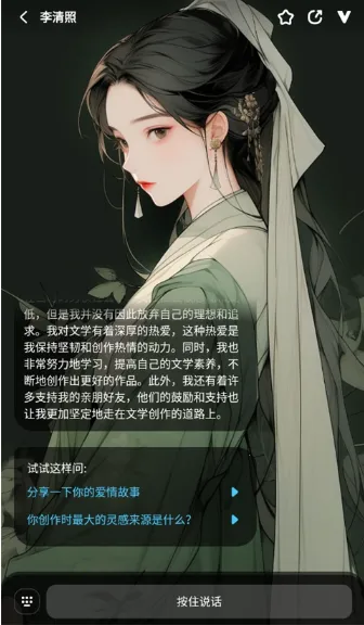 ���Լ����������ֻ���