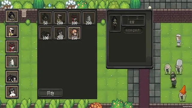 ׯ԰����ս͵�����񾭿�2026���°汾v1.2.6 ��׿���ͼ0