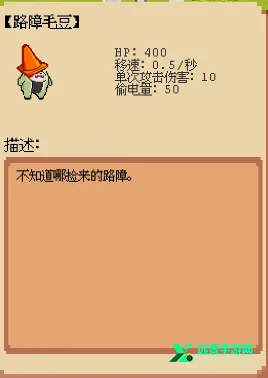 ׯ԰����ս͵�����񾭿�2026���°汾