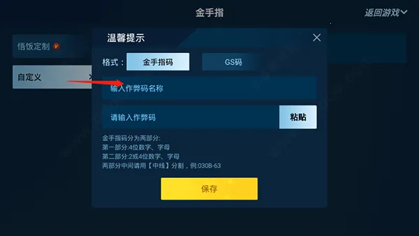 ����Ϸ���ٷ�����