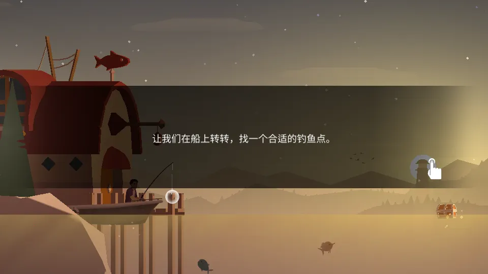 �����������޽���ƽ��v0.0.287 ��׿���ͼ3