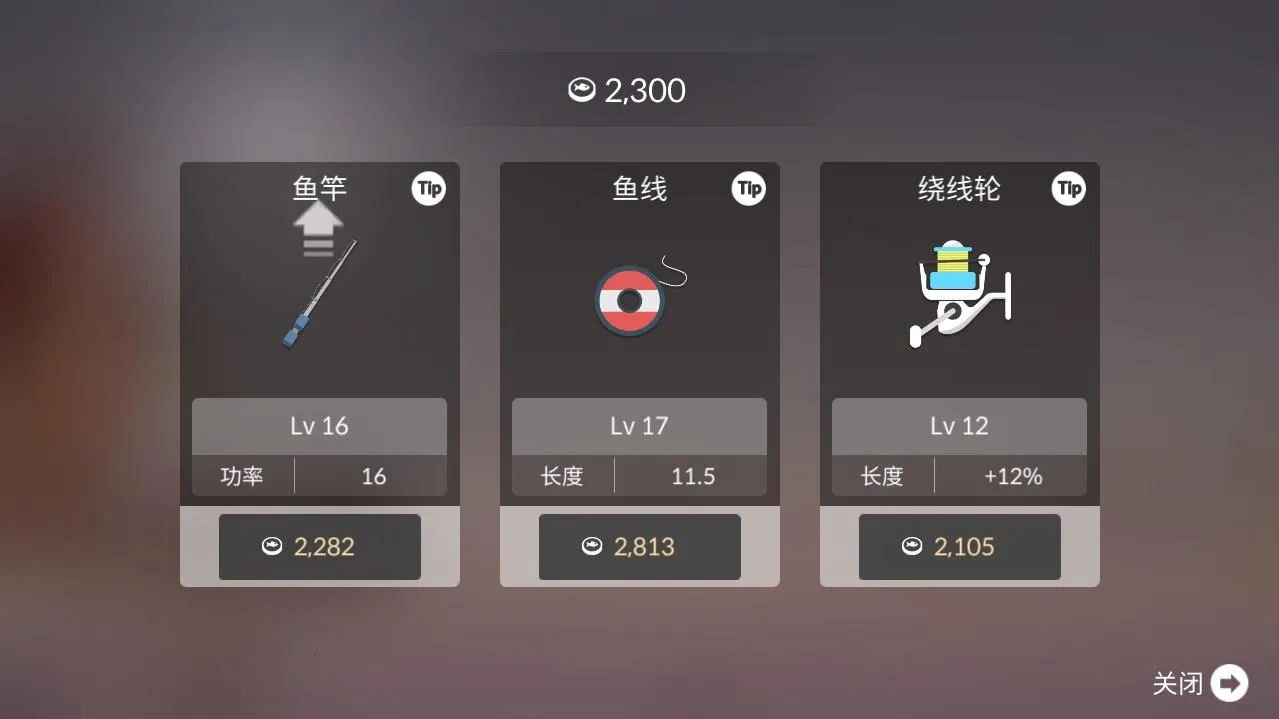 �����������޽���ƽ��v0.0.287 ��׿���ͼ1