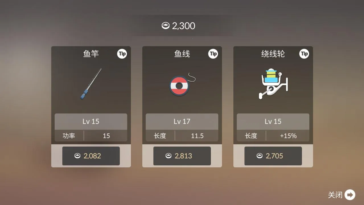 �����������޽���ƽ��v0.0.287 ��׿���ͼ2