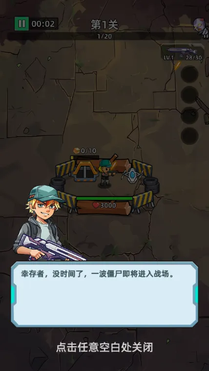 ������ʬǰ���ƽ��