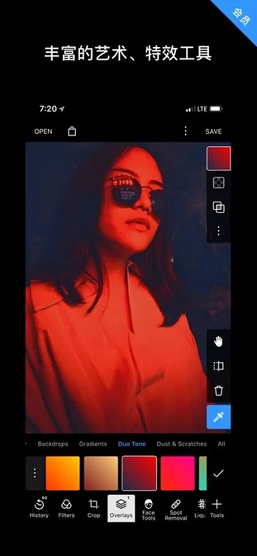 ������ͼ��Ѱ�v6.12.0 �ֻ����ͼ4