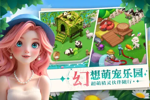 �λ�ħ��������������v2.71.0 ��Ѱ��ͼ0