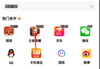 �޾������ƽ��