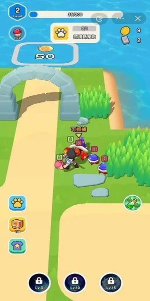 ��Ҫ��װ���ƽ������