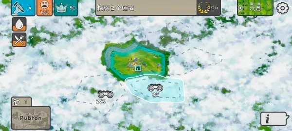 �ٺ�˾�ƽ��v1.10.0 �ٷ������ͼ3