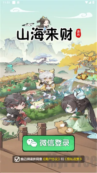 ɽ������2026���°汾