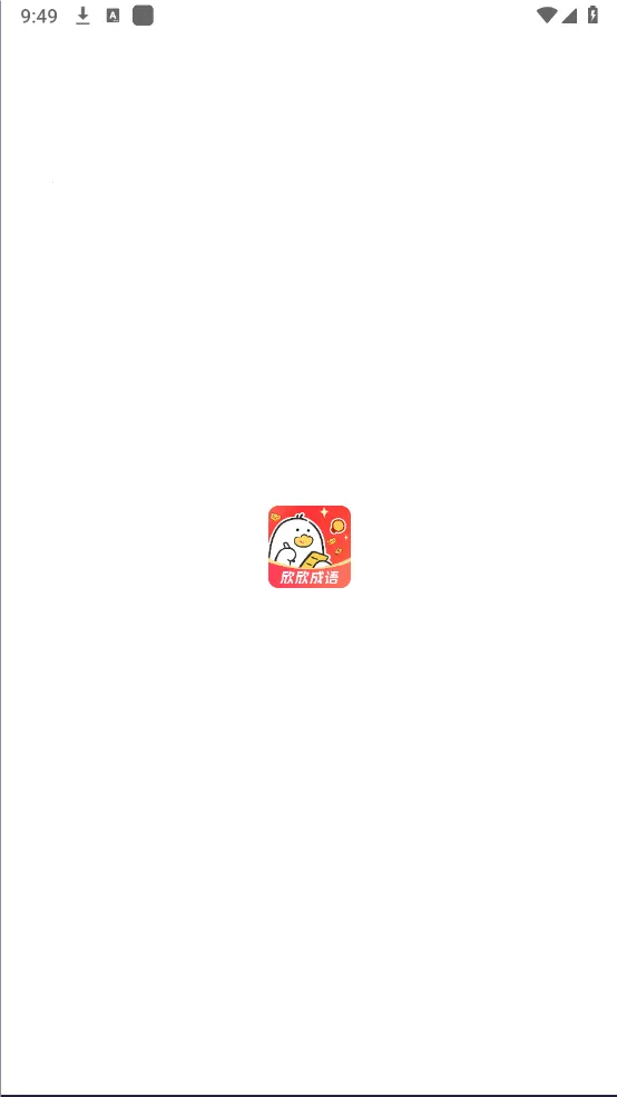 ��������2026���ذ�װv1.0.0 �ٷ������ͼ1