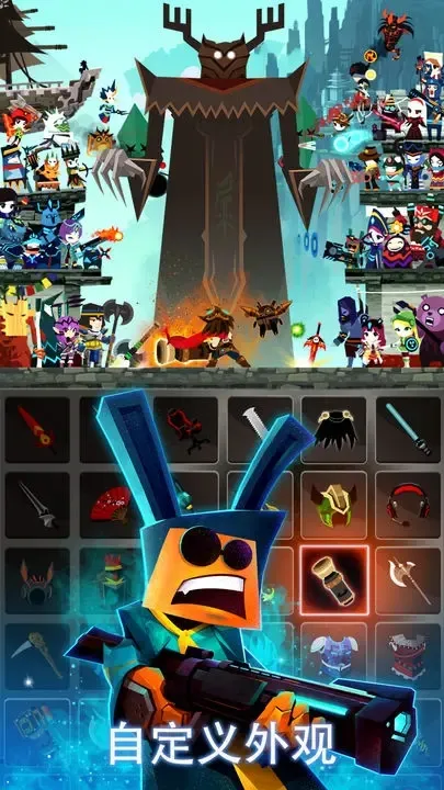 ��ɱ̩̹2���ʷ�v7.19.1 ��Ѱ��ͼ1