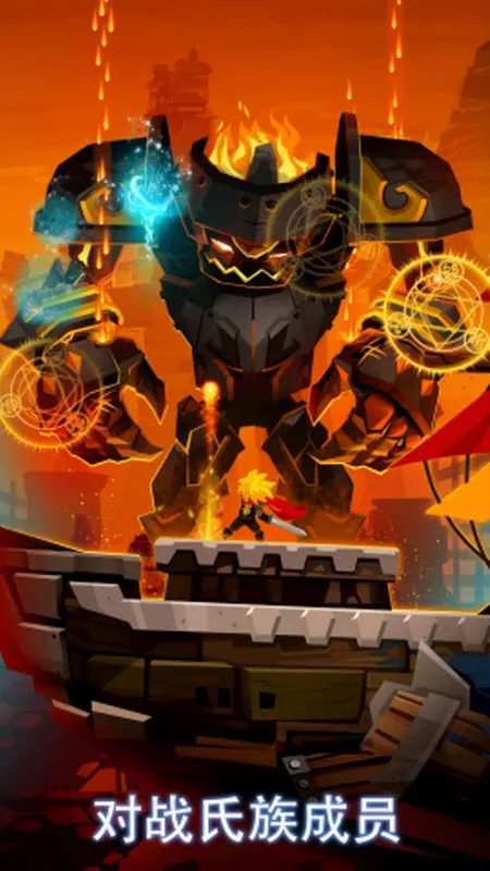 ��ɱ̩̹2���ʷ�v7.19.1 ��Ѱ��ͼ3