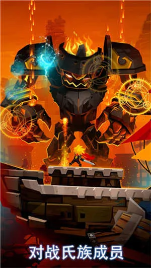 ��ɱ̩̹2���ʷ�v7.19.1 ��Ѱ��ͼ4