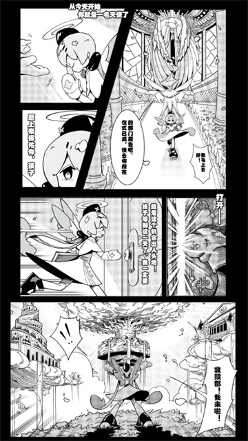 ��ʹģ�����ƽ�����ò˵�v1.0.0 ��׿���ͼ3