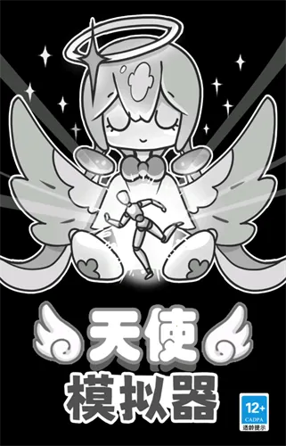 ��ʹģ����MOD���ײ˵�v1.0.0 ��Ѱ��ͼ4