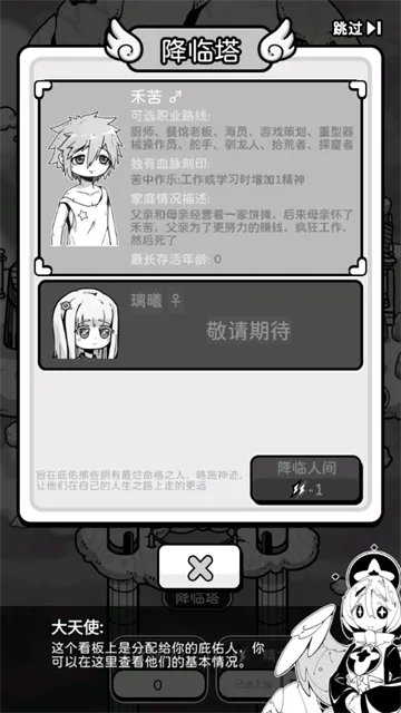 ��ʹģ����MOD���ײ˵�v1.0.0 ��Ѱ��ͼ3