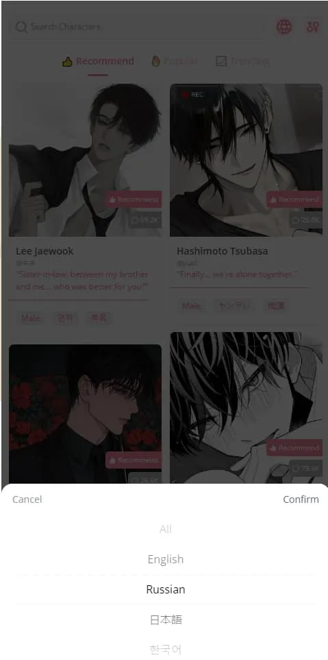 dokichat�ٷ��������v1.3.5 ��׿���ͼ3