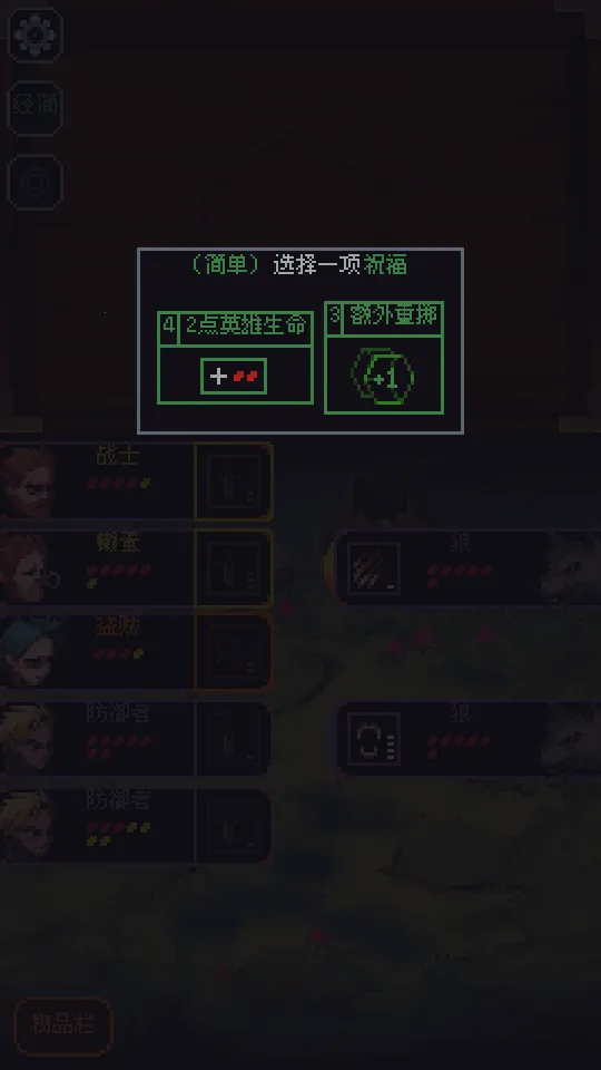 �����뿳ɱ��׿����v3.1.20 �ֻ����ͼ2