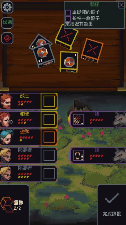 �����뿳ɱ��׿����v3.1.20 �ֻ����ͼ3