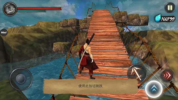 忍者武士隆无限金币无限钻石版3.7.2版本 忍者武士隆无限金币无限钻石版3.7.2版本