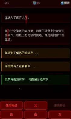 ��Ժ���Ȱ�׿���ֻ���v1.0.2 �ֻ����ͼ0